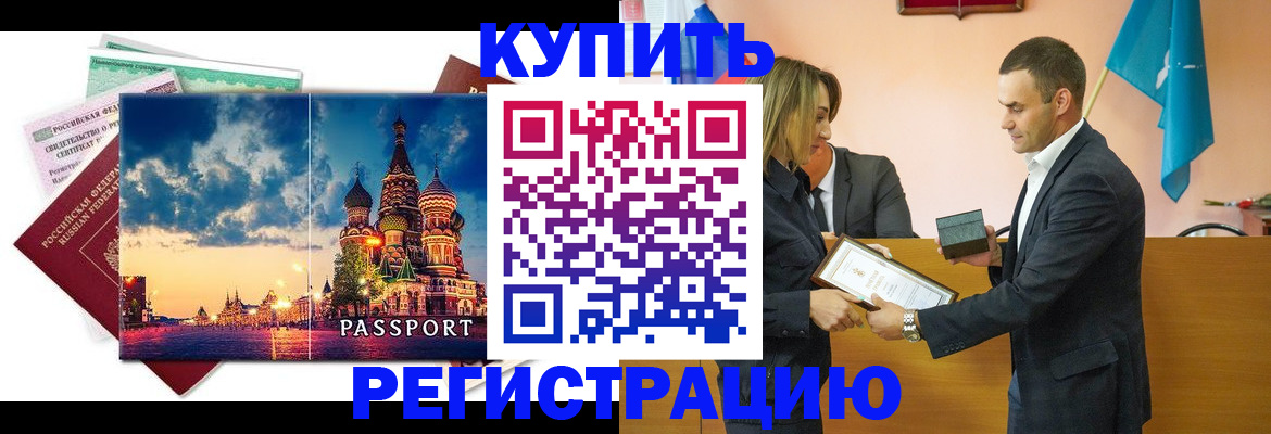форма 3 в Кировской области